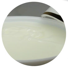 画像をギャラリービューアに読み込む, ハイグラフェン スキンクリーム