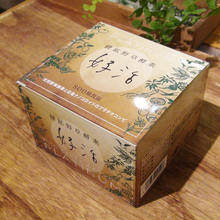 画像をギャラリービューアに読み込む, 健鉱野草酵素 『好活』